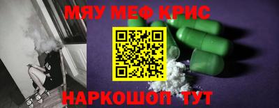прущая мука Кумертау