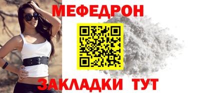 соль курить ск Кулебаки