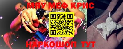 кокаин колумбия Кунгур
