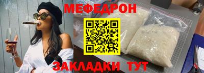 соль курить ск Кулебаки