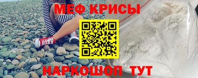 соль курить ск Кулебаки