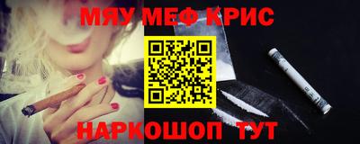 кокаин колумбия Кунгур