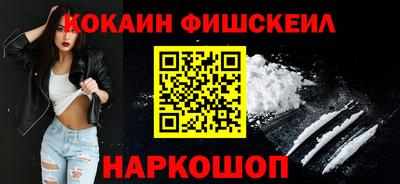 соль курить ск Кулебаки
