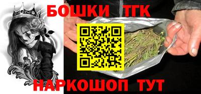 прущая мука Кумертау