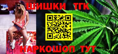 ALPHA PVP Ликино-Дулёво