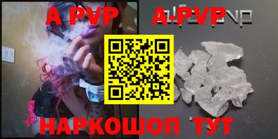 кокаин колумбия Кунгур