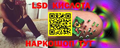 соль курить ск Кулебаки