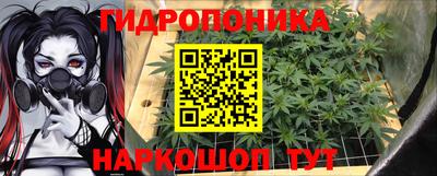 прущая мука Кумертау