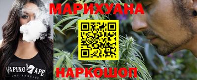 кокаин колумбия Кунгур