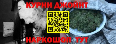 прущая мука Кумертау