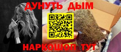 кокаин колумбия Кунгур