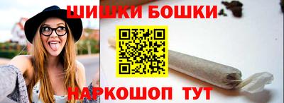 соль курить ск Кулебаки