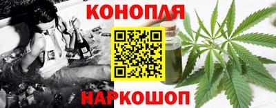 прущая мука Кумертау