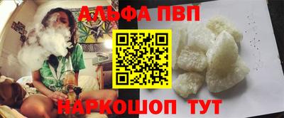 соль курить ск Кулебаки