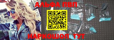 соль курить ск Кулебаки