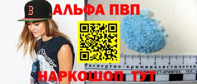 соль курить ск Кулебаки