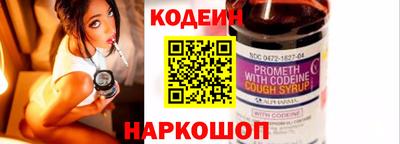 соль курить ск Кулебаки