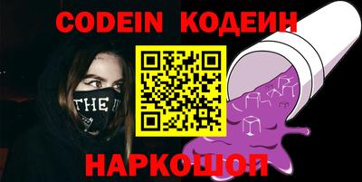 прущая мука Кумертау