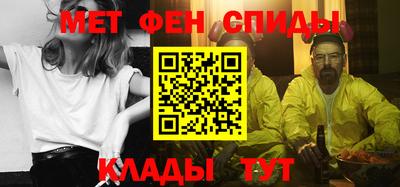 кокаин колумбия Кунгур