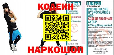 кокаин колумбия Кунгур
