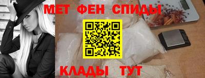 прущая мука Кумертау