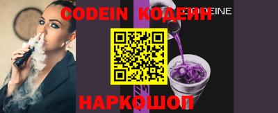 кокаин колумбия Кунгур