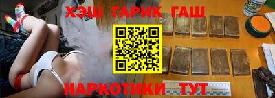 соль курить ск Кулебаки