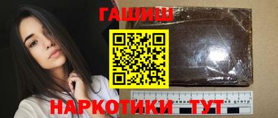 кокаин колумбия Кунгур