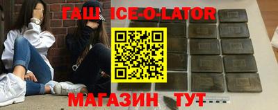прущая мука Кумертау