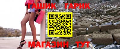 кокаин колумбия Кунгур