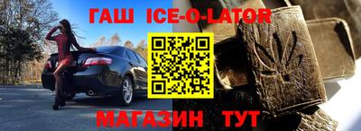 соль курить ск Кулебаки