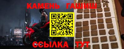 кокаин колумбия Кунгур