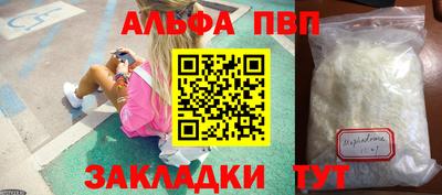 кокаин колумбия Кунгур