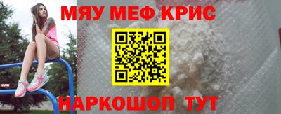 прущая мука Кумертау