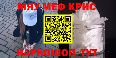 прущая мука Кумертау