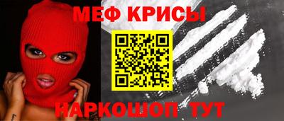 кокаин колумбия Кунгур