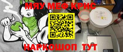 кокаин колумбия Кунгур