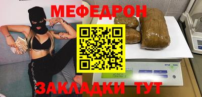 кокаин колумбия Кунгур
