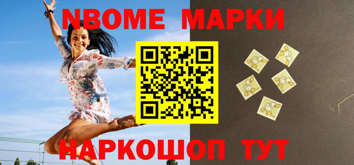 Лсд 25 экстази ecstasy  Лсд 25 экстази  Ярославль  LSD-25 экстази кислота  Вход с VPN 